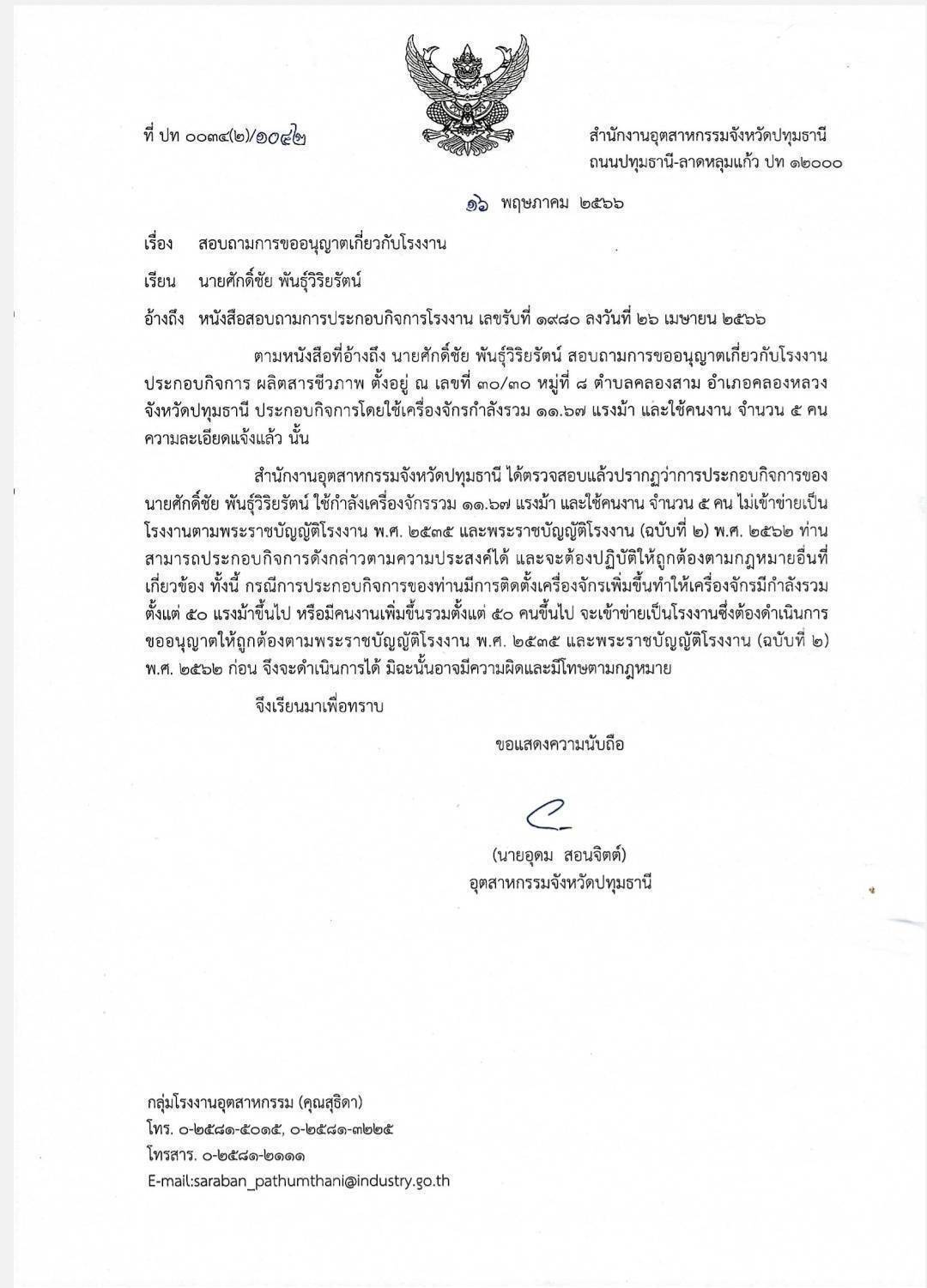 Tailwind CSS 3D card