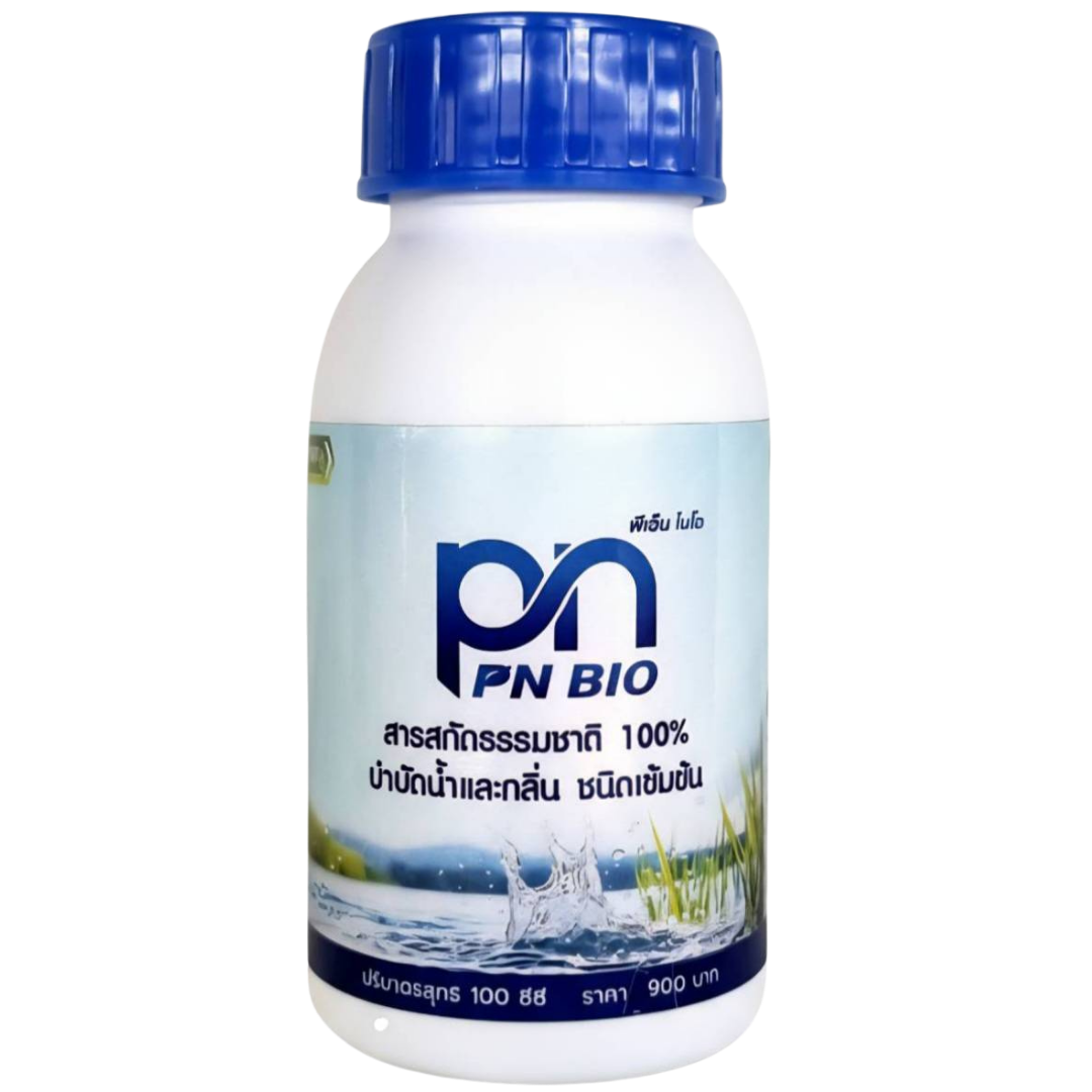 PN BIO Product
