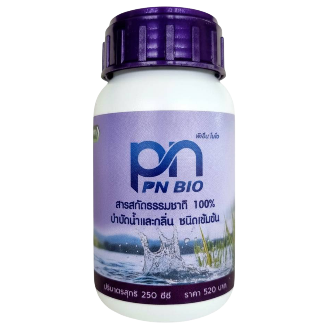 PN BIO