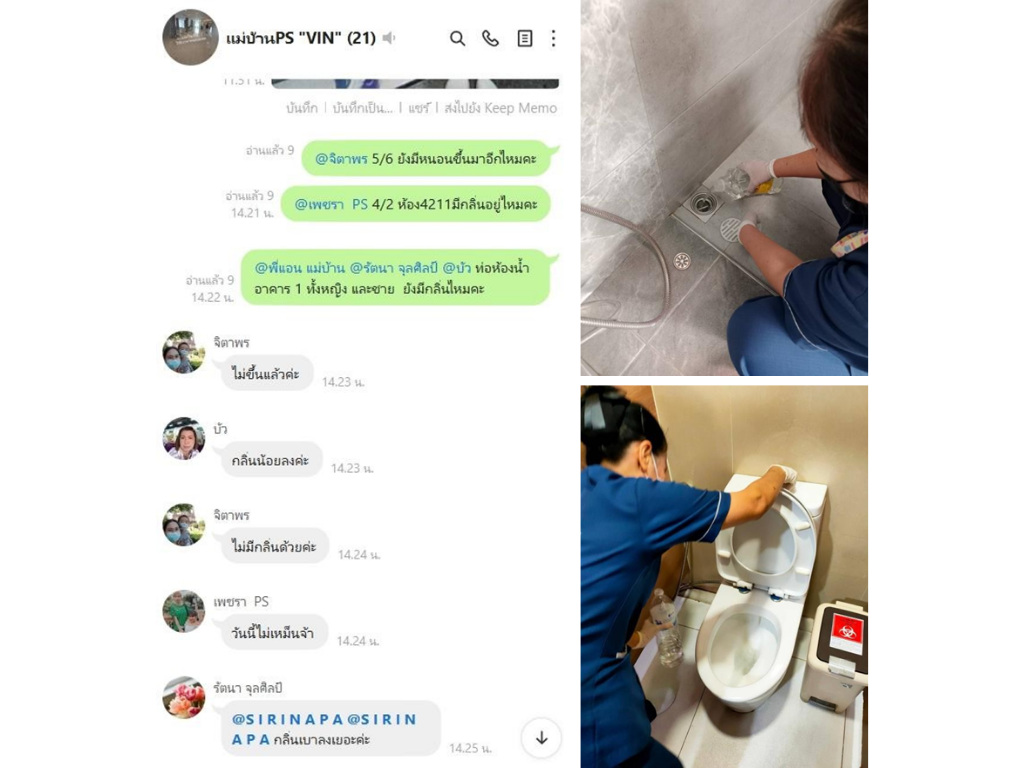 img/pn-bio/review_1.png photo