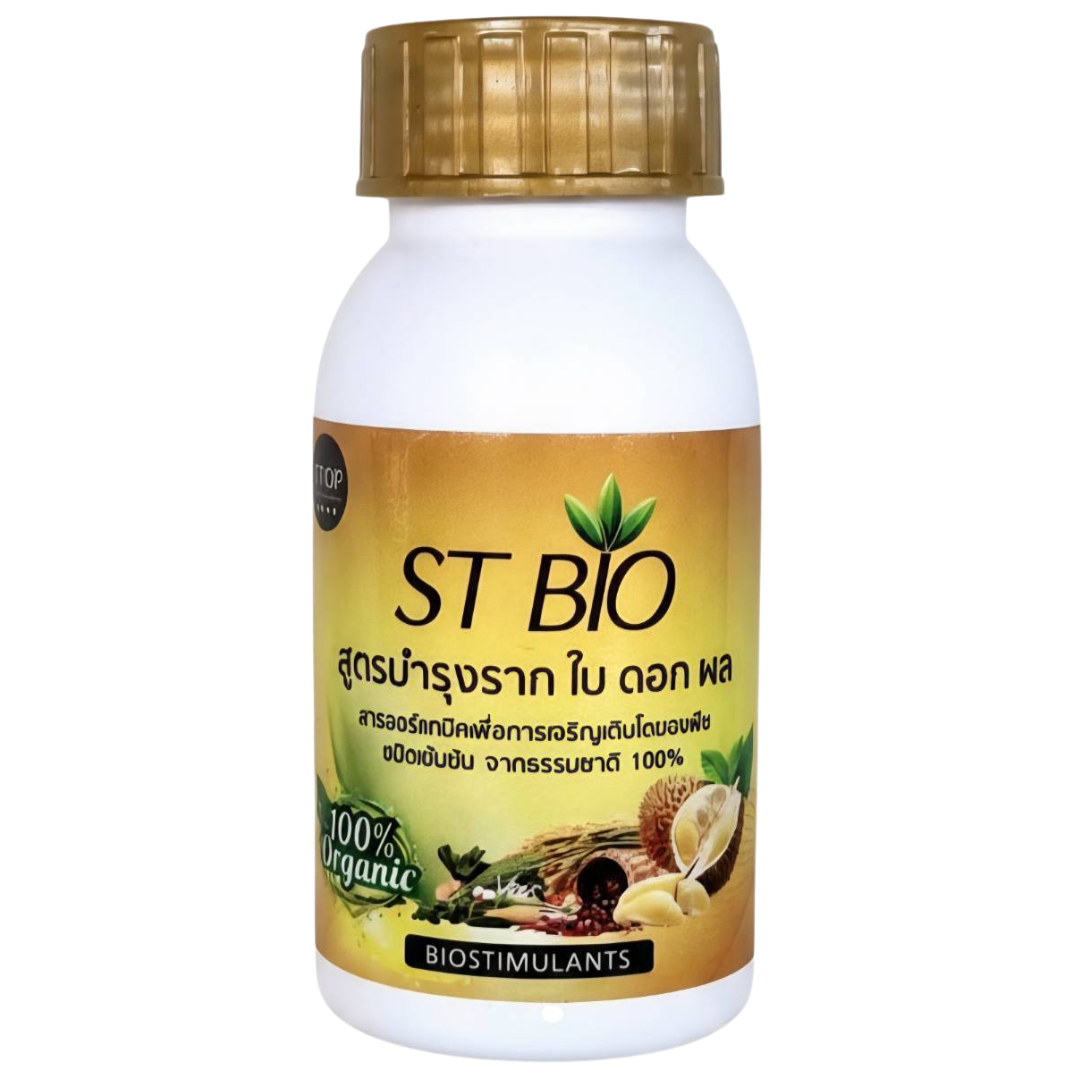 ST BIO